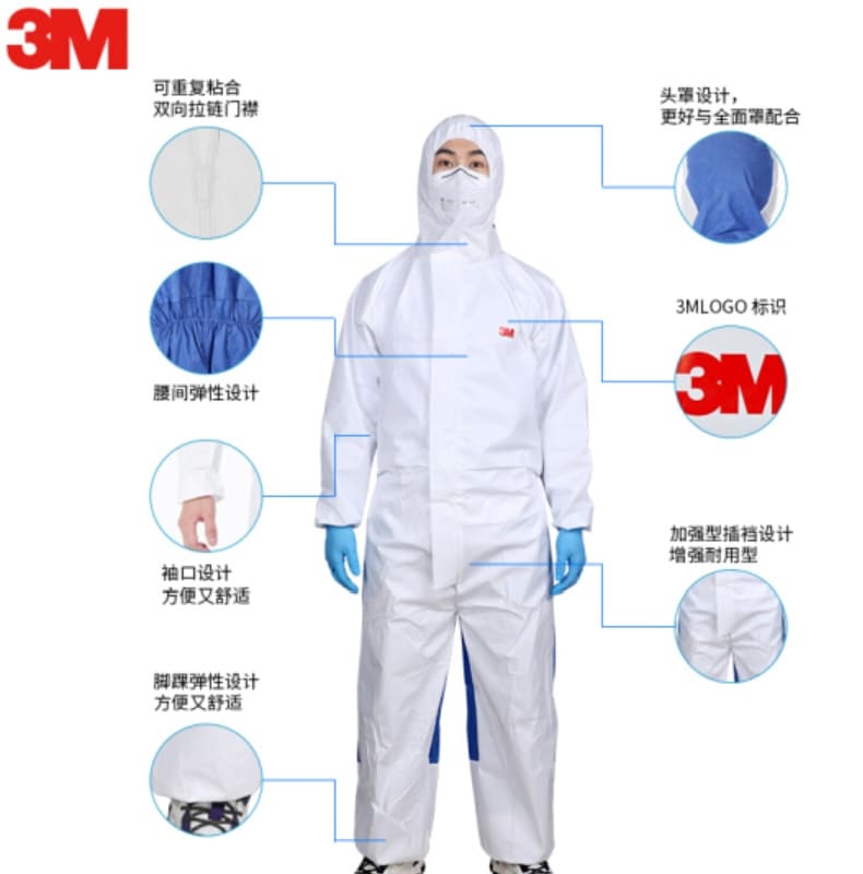 3M 4535 连体带帽隔离防护服 （防尘、防静电、防液体喷溅、喷漆工作、防化学、隔离、欧标CE标准）